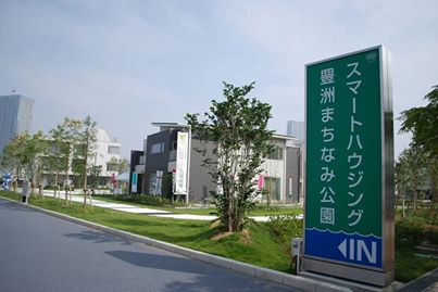 1004609_497778986968289_1316449681_n