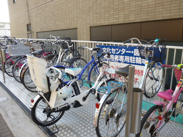 豊洲文化センターには利用者専用の駐輪場があります。