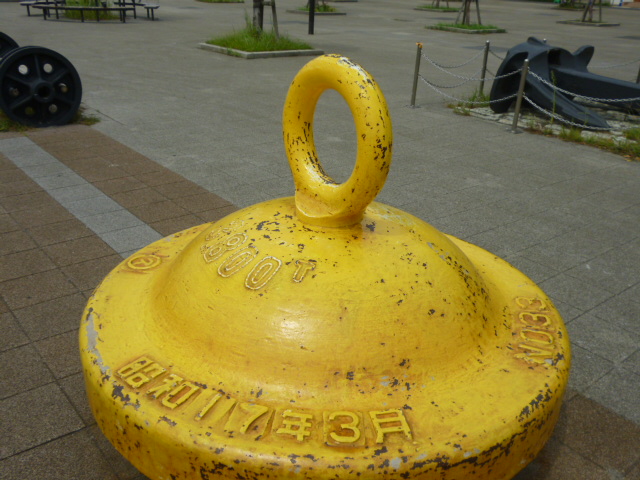 産業遺構モニュメント