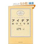 518JGHMGRAL._BO2,204,203,200_PIsitb-sticker-arrow-click,TopRight,35,-76_AA300_SH20_OU09_