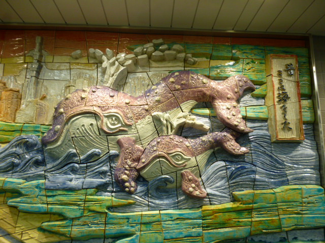 豊洲駅の壁画、豊洲今昔物語