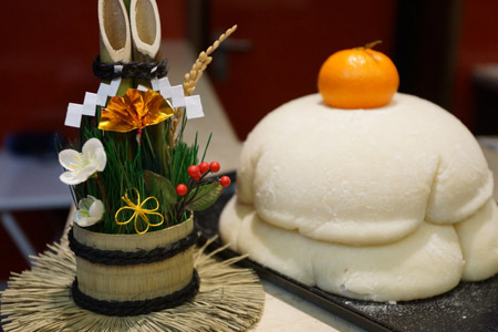 豊洲マガジン祝餅