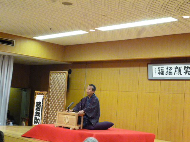 豊洲文化センター都笑亭 豊洲文化センター都笑亭