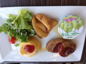 20140510_030635525_iOS