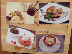 20140510_034600102_iOS