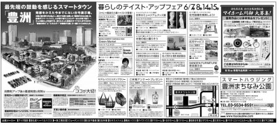 10377167_649792568448833_1094914758877740912_n