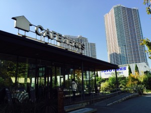 CAFE HAUS　1 豊洲グルメ　豊洲マガジン