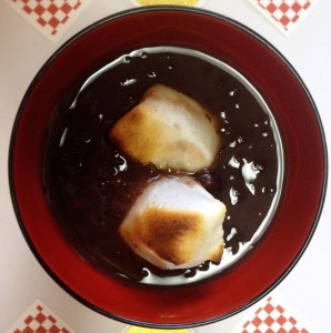 まちなみ公園　お汁粉　1-1　豊洲マガジン