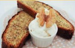 東京ガス　ガ、スマートフェア 紅茶とクルミのケーキ　