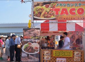 フィエスタ・メヒカーナ2016　豊洲マガジン2