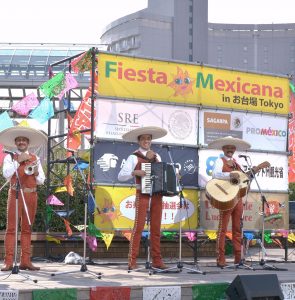 フィエスタ・メヒカーナ2016　豊洲マガジン1