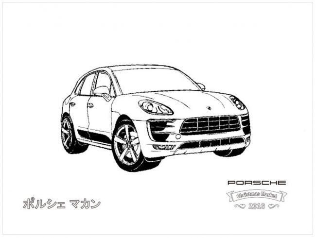 ららぽーと豊洲イベント　ポルシェ クリスマス マーケット 3　豊洲マガジン