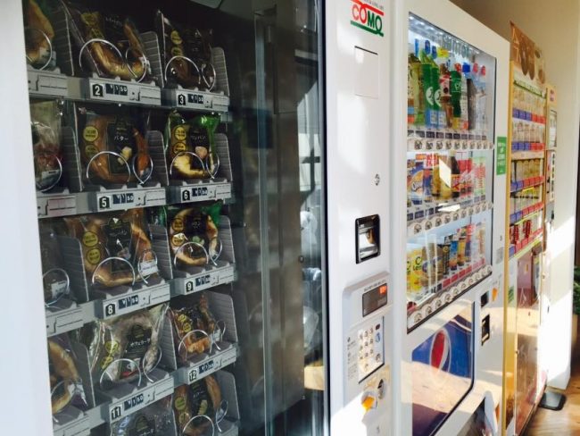 豊洲まちなみ公園 45 豊洲マガジン