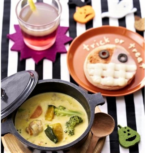 東京ガス　がすてなーに　キッズ イン ザ キッチン 8　豊洲マガジン